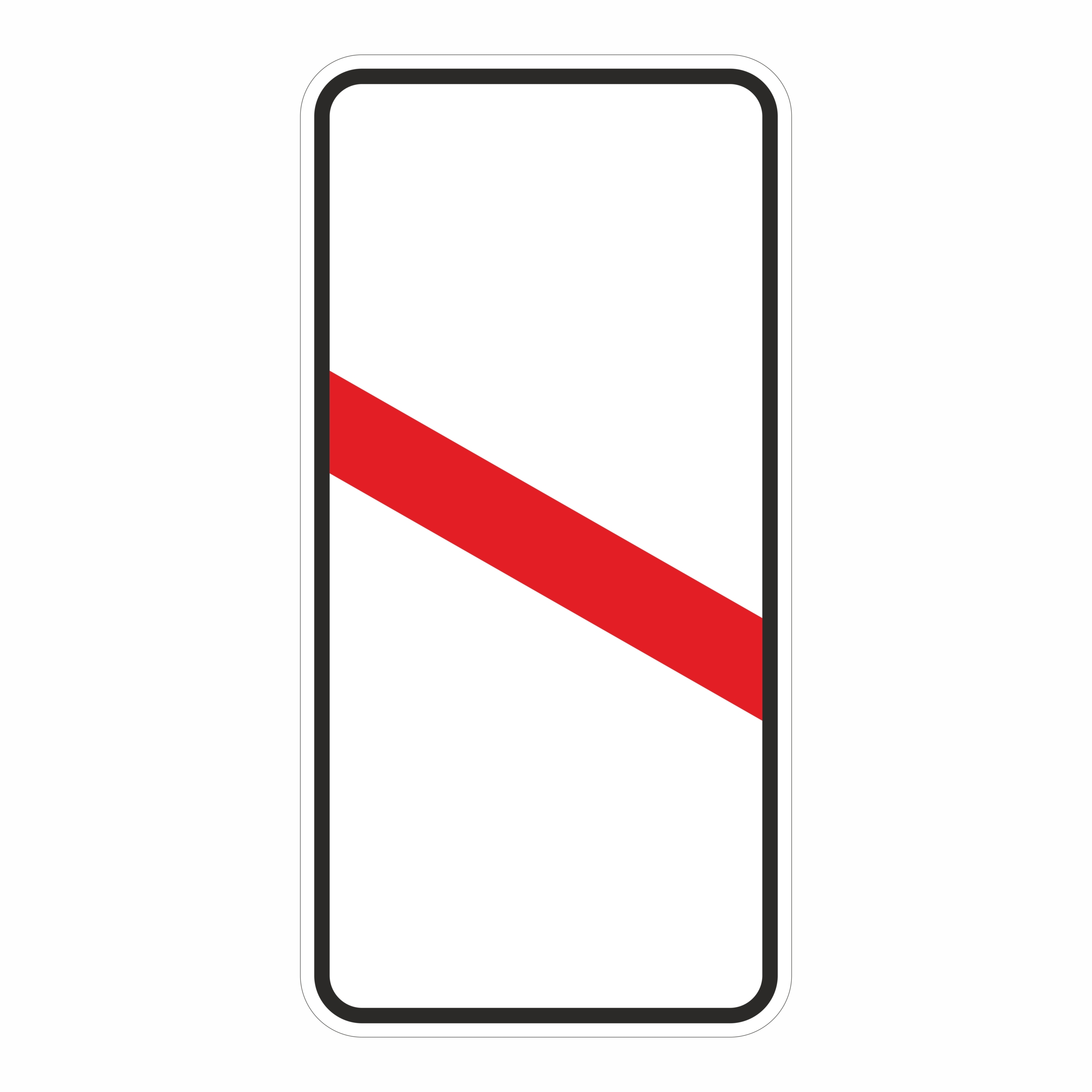 1.4.6 Приближение к ж/д переезду