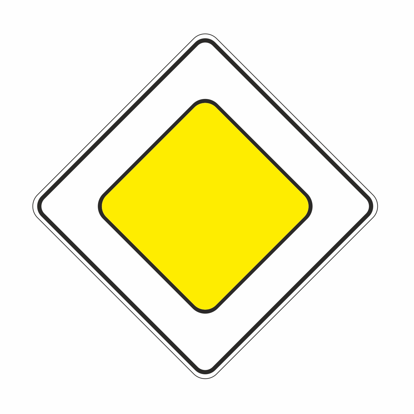 2.1 Главная дорога